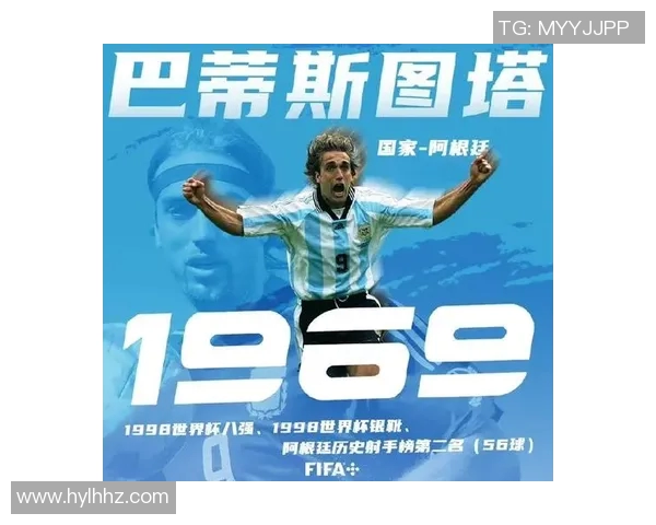 民国时期足球明星的传奇故事与时代背景探寻